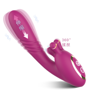Layla - Rechargeable G-Spot Vibrator