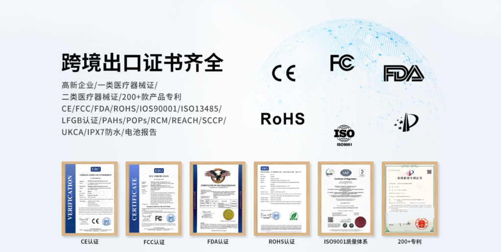 adult product compliance supply chain partner