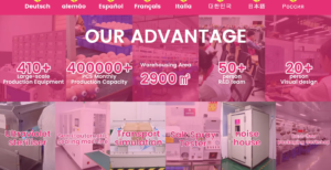 AmorSerere factory production line in Dongguan — automated assembly and quality control for adult wellness products